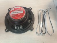 Лот: 25347114. Фото: 4. Акустическая система Aces AS-130. Красноярск