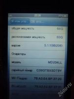 Лот: 2944713. Фото: 2. Iphone 4s 64г сингапур! обмен!. Смартфоны, связь, навигация