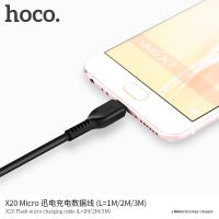 Лот: 19928327. Фото: 3. Кабель USB Hoco X20 Micro черный... Смартфоны, связь, навигация
