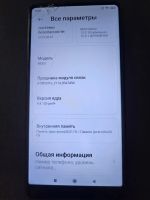 Лот: 24318706. Фото: 4. Xiaomi Mi Mix 2 6/64 ГБ