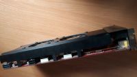Лот: 16305569. Фото: 2. Asus 3870x2 1gb 2х головый игровой... Комплектующие