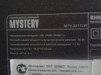 Лот: 20947156. Фото: 3. БП TV3207-ZC02-01(B),TV Mystery... Бытовая техника