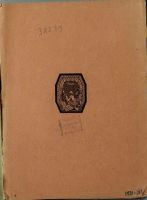 Лот: 17542998. Фото: 4. Игорь Глебов.* Скрябин: Опыт характеристики... Красноярск