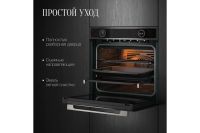 Лот: 25059108. Фото: 5. Электрический духовой шкаф KUPPERSBERG...