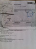 Лот: 7315453. Фото: 3. Планшет Digma Optima D7.1 8 Гб. Компьютеры, оргтехника, канцтовары