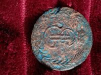 Лот: 17583405. Фото: 2. Сибирские 5 копеек 1770. Монеты