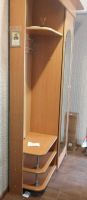 Лот: 25359947. Фото: 2. Прихожая с зеркалом. Мебель для прихожей