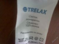 Лот: 1201072. Фото: 3. Детская ортопедическая подушка... Дети растут