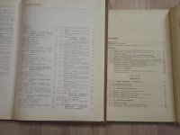Лот: 25301453. Фото: 6. 4 книги детали машин конструирование...