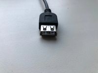 Лот: 19954054. Фото: 2. Переходник USB A (мама) - microUSB... Комплектующие