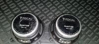 Лот: 25020103. Фото: 4. Focal Auditor RSE-130 миды. Красноярск