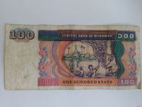 Лот: 15648272. Фото: 2. 100 кьят Мьянма. Банкноты