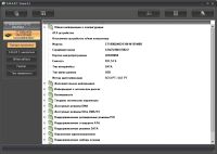 Лот: 10712964. Фото: 5. Жесткий диск (HDD-ST1000LM024...