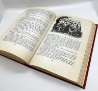 Лот: 24562830. Фото: 6. 📙 Марк Твен. Приключения Тома...