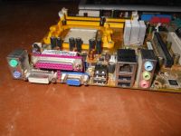 Лот: 13512009. Фото: 2. Материнская плата AM2 ASUS M2NBP-VM... Комплектующие