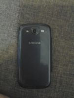 Лот: 3409474. Фото: 4. Продам Samsung Galaxy S3 GT-i9300