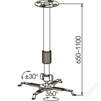 Лот: 2274798. Фото: 2. Кронштейн для видеопроектора Projector-300... Аксессуары