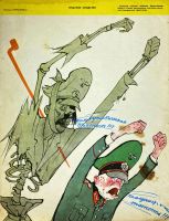 Лот: 19283877. Фото: 2. Журнал "Крокодил" № 32. 20 ноября... Литература