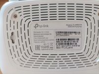 Лот: 18918154. Фото: 2. Wi-Fi роутер TP-LINK TL-WR841N... Сетевые устройства