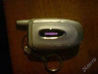 Лот: 688198. Фото: 2. Samsung SGH-x450. Смартфоны, связь, навигация