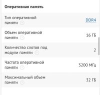 Лот: 21108437. Фото: 5. Игровой ноутбук asus tuf gaming...