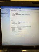 Лот: 25644206. Фото: 4. Ноутбук DNS. Красноярск