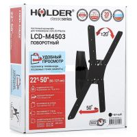Лот: 9908480. Фото: 3. Кронштейн для LCD/LED тв 22"-50... Бытовая техника