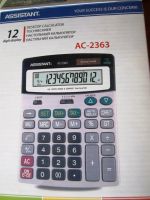 Лот: 6760661. Фото: 2. Калькулятор настольный 20см*15см... Канцелярские и офисные товары