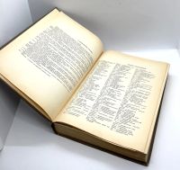 Лот: 24678294. Фото: 4. 📕 Словарь иностранных слов. 18-е... Красноярск