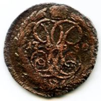 Лот: 5903303. Фото: 2. Монета денга 1760 года. Монеты