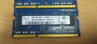 Лот: 19343290. Фото: 2. Память SO-DDR3 8gb Hynix PC-12800... Комплектующие