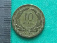 Лот: 12156978. Фото: 5. Монета 10 куруш Турция 1949 полумесяц