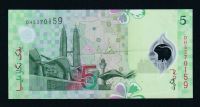 Лот: 20318226. Фото: 2. Малайзия 5 рингит 2001 Полимер... Банкноты