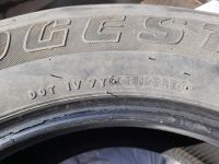 Лот: 17422764. Фото: 7. Шины Bridgestone Dueler H/T 265...
