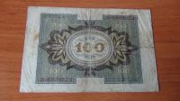 Лот: 17406881. Фото: 2. 100 марок 1920 (2). Банкноты