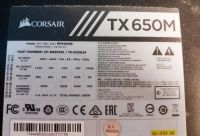 Лот: 14280033. Фото: 2. Блок питания Corsair TX650M (Gold... Комплектующие