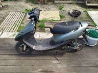 Лот: 13958603. Фото: 2. Honda dio. Мототехника