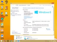 Лот: 18452203. Фото: 2. Компьютер e6350, 2 гб DDR2, HDD... Компьютеры, ноутбуки, планшеты
