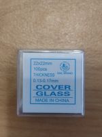 Лот: 25889803. Фото: 3. Покровное стекло