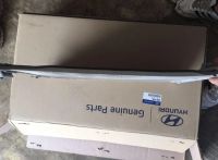Лот: 10808014. Фото: 4. Радиатор кондиционера на Hyundai... Красноярск
