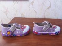 Лот: 5399704. Фото: 2. кеды для девочки Antilopa, р22. Обувь