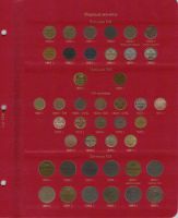 Лот: 19554551. Фото: 8. Альбом для монет Коллекционеръ...