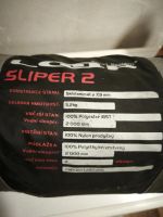 Лот: 25890051. Фото: 3. Палатка туристическая sliper2. Туризм, охота, рыбалка, самооборона