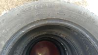 Лот: 21541514. Фото: 3. Tigar SUV Ice 215/65 r16. Авто, мото, водный транспорт