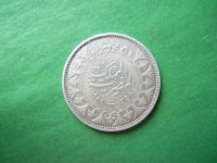 Лот: 19449373. Фото: 4. Египет 5 пиастров 1939 г. ФАРУК... Красноярск