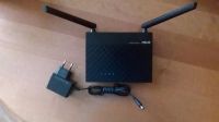 Лот: 19691103. Фото: 2. Wi-Fi роутер ASUS RT-N12. Сетевые устройства