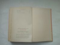 Лот: 25004562. Фото: 6. Молодая гвардия | Фадеев Александр...