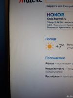 Лот: 13536246. Фото: 2. Монитор LG Flatron L1717S. Мониторы, проекторы
