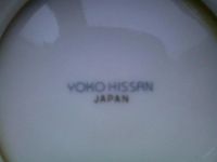 Лот: 2971379. Фото: 5. Вазочка на ножке . Япония.