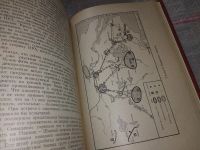 Лот: 17528683. Фото: 5. Благодатов А. Записки о китайской...